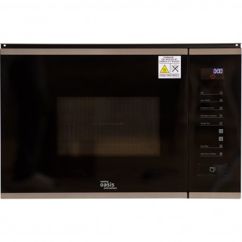 Встраиваемая микроволновая печь OASIS MAKING EVERYWHERE MW-SGS