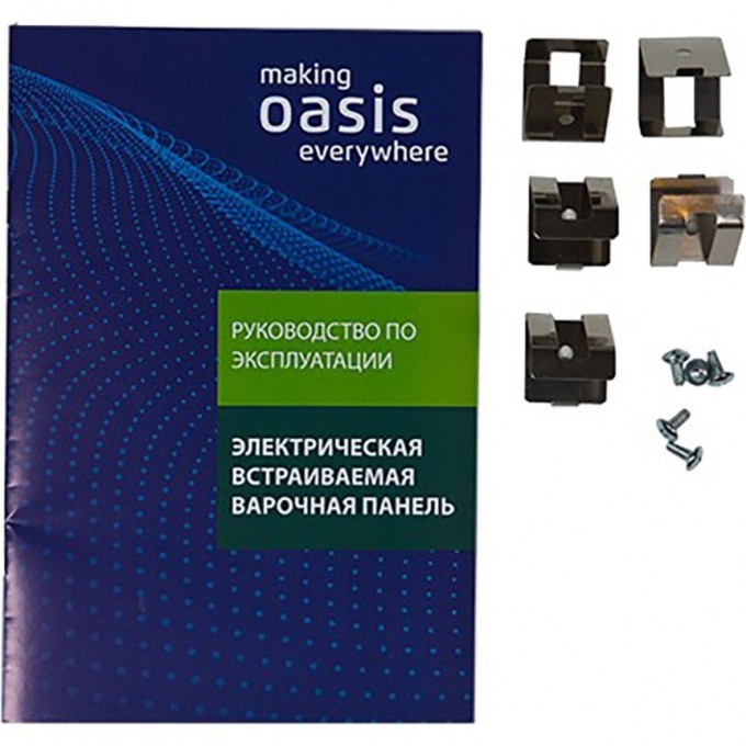 Крышка для варочной панели. Oasis p-ibs. Oasis p sbs. Пов. P3 sbs электрическая варочная панель oasis.